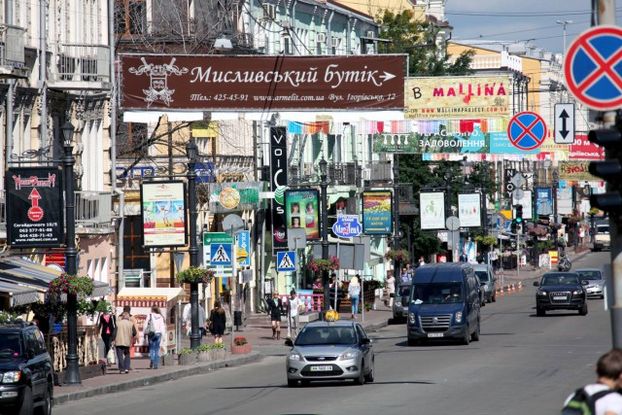 РЕВОЛЮЦИЯ НА РЫНКЕ НАРУЖНОЙ РЕКЛАМЫ КИЕВА