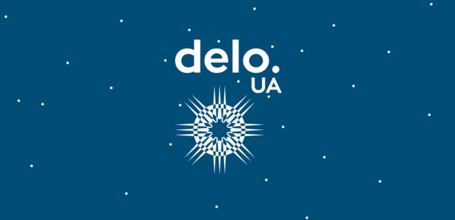 Ирина Рубис продала Delo.ua Константину Паршину