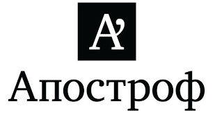 В сети появился клон сайта “Апостроф”: издание заявило о недобросовестной конкуренции