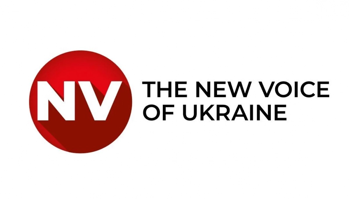 NV відновлює вихід друкованого журналу. Заплановано п’ять номерів