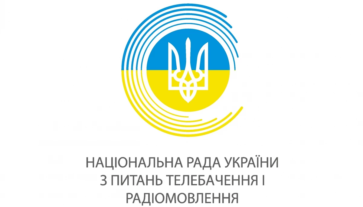 Національна рада зареєструвала ще чотири онлайн-медіа та один іноземний телеканал