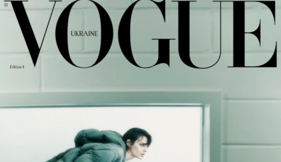 Український Vogue презентував новий випуск, присвячений мистецтву, яке бачить війну