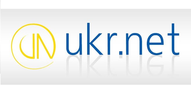 UKR.NET заблоковано: мільйони українців не мають доступу до новин та пошти UKR.NET заблоковано: мільйони українців не мають доступу до новин та пошти
